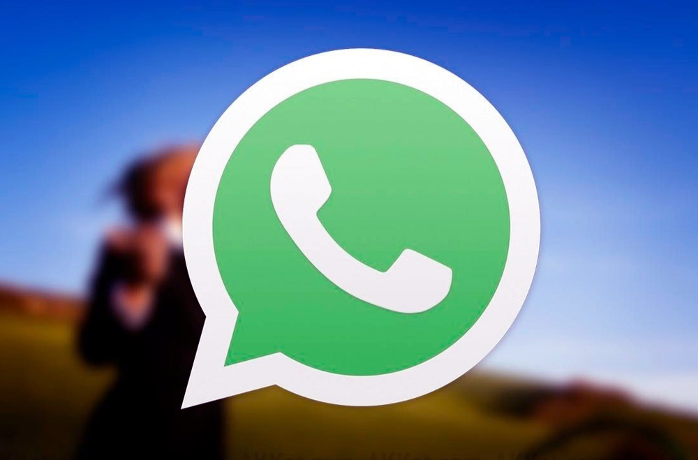 How to Change WhatsApp Profile Picture?
