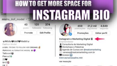 How to Get More Space for Instagram Bio in 2023?