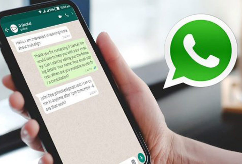 How to Block WhatsApp Spam Messages?
