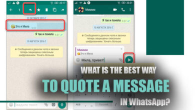 What is the best way to quote a message in WhatsApp?