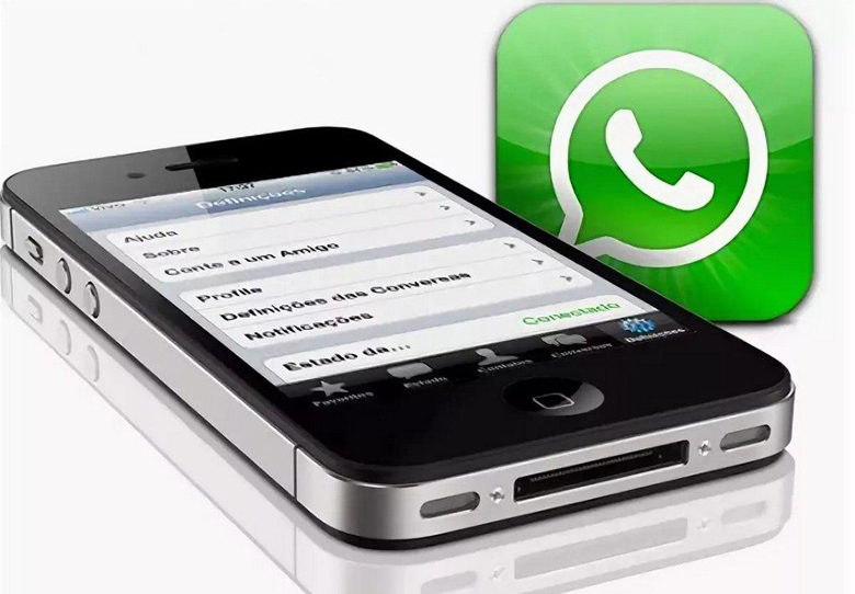 How To Enable Biometric Protection on WhatsApp?
