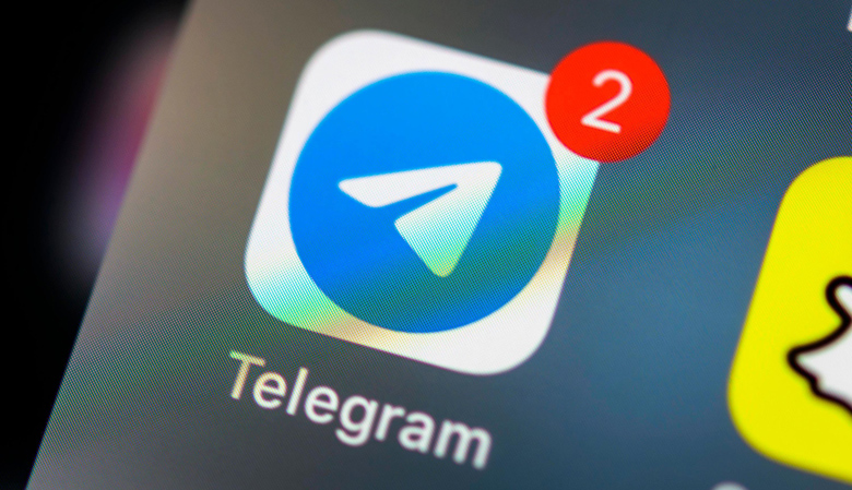 Can People on Telegram Track You?

