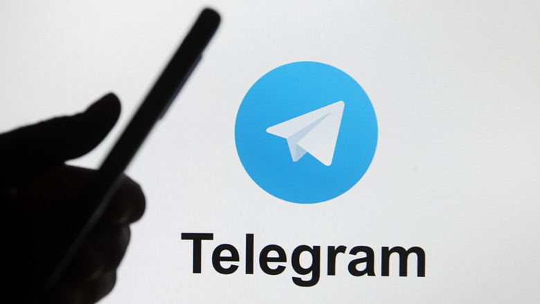 How many people use Telegram in 2023