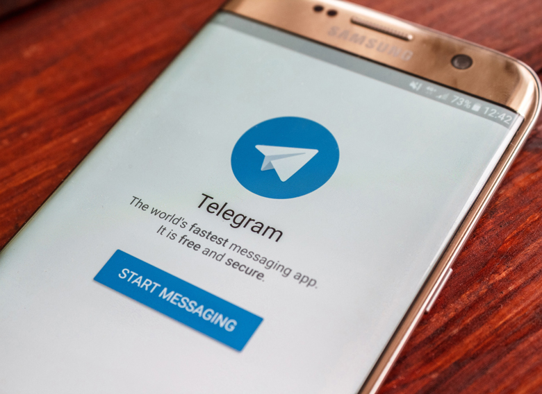 How to Customize the Look of Telegram (Tips & Tricks)
