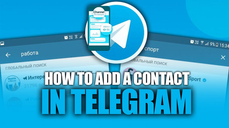 How to Add a Contact on Telegram